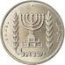 Coin, Israel, 1/2 Lira, 1978, MS(63), Copper-nickel, KM:36.1