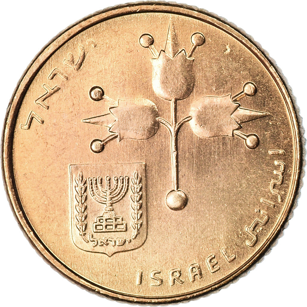 Coin, Israel, 10 New Agorot, 1984, MS(63), Nickel-Bronze, KM:108