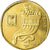 Coin, Israel, 5 Sheqalim, 1984, MS(63), Aluminum-Bronze, KM:118