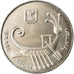 Monnaie, Israel, 10 Sheqalim, 1984, SPL, Copper-nickel, KM:119