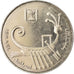 Monnaie, Israel, 10 Sheqalim, 1984, SPL, Copper-nickel, KM:134