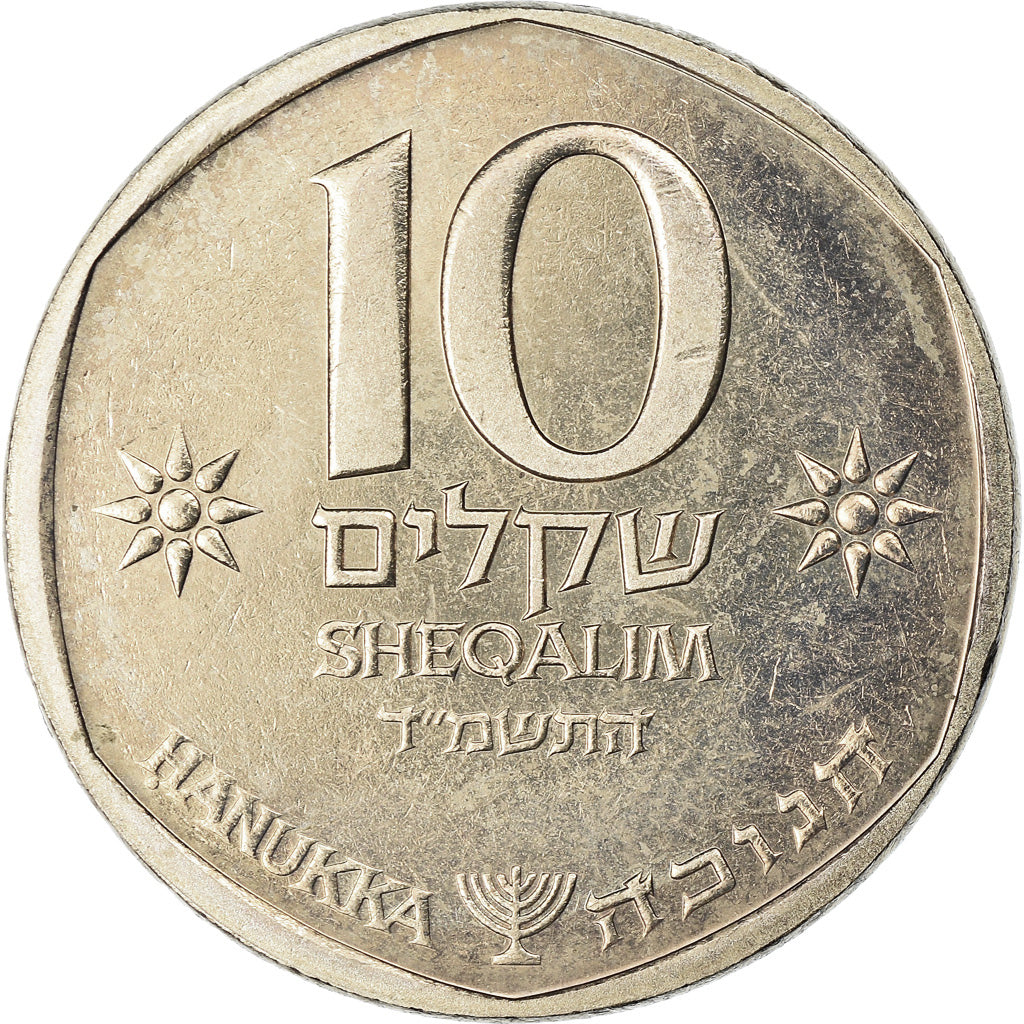 Monnaie, Israel, 10 Sheqalim, 1984, SPL, Copper-nickel, KM:134