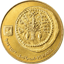 Moneta, Israele, 50 Sheqalim, 1984, SPL, Alluminio-bronzo, KM:139