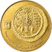 Moneta, Israele, 50 Sheqalim, 1984, SPL, Alluminio-bronzo, KM:139