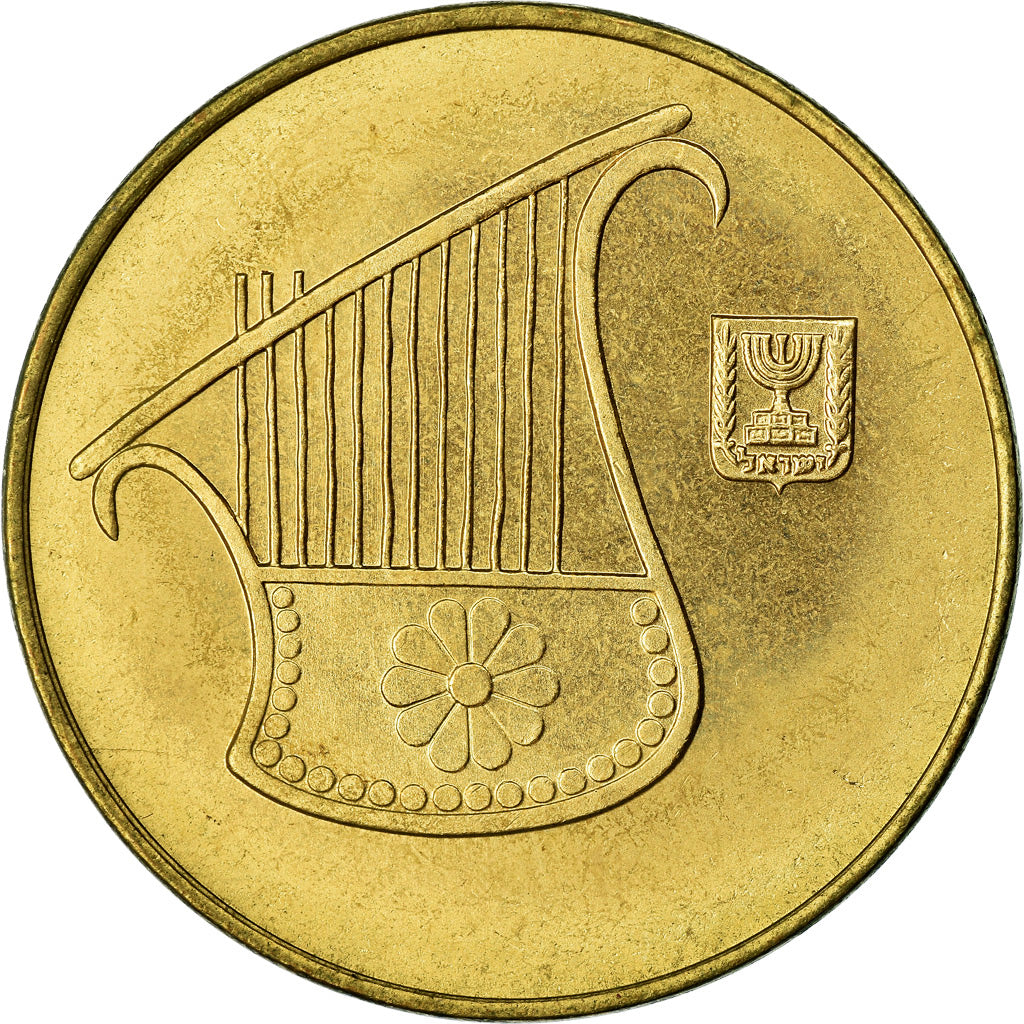 Coin, Israel, 1/2 New Sheqel, 1987, AU(55-58), Aluminum-Bronze, KM:159