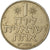 Coin, Israel, Lira, 1974, EF(40-45), Copper-nickel, KM:47.1