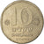 Coin, Israel, 10 Sheqalim, 1984, EF(40-45), Copper-nickel, KM:119