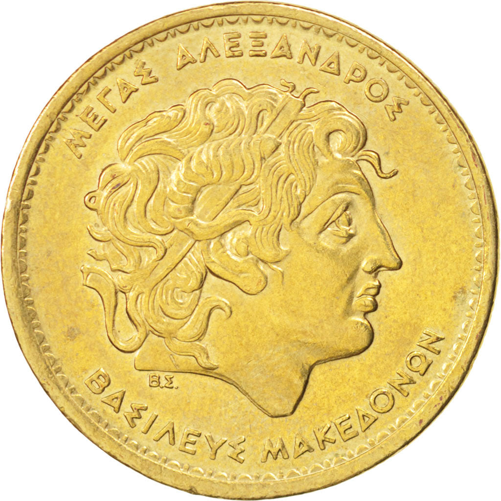 GREECE, 100 Drachmes, 1994, Athens, KM #159, AU(55-58), Aluminum-Bronze, 29.5,..