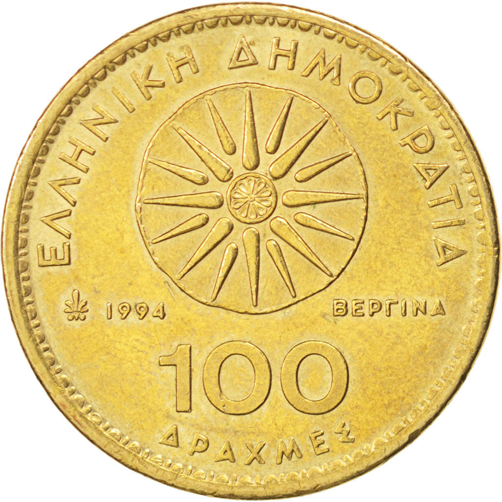 GREECE, 100 Drachmes, 1994, Athens, KM #159, AU(55-58), Aluminum-Bronze, 29.5,..