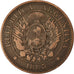 Coin, Argentina, 2 Centavos, 1883, VF(30-35), Bronze, KM:33