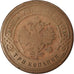 Moneta, Russia, Nicholas II, 3 Kopeks, 1900, Saint-Petersburg, MB, Rame, KM:11.2