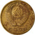 Monnaie, Russie, 3 Kopeks, 1973, Saint-Petersburg, TTB, Aluminum-Bronze, KM:128a