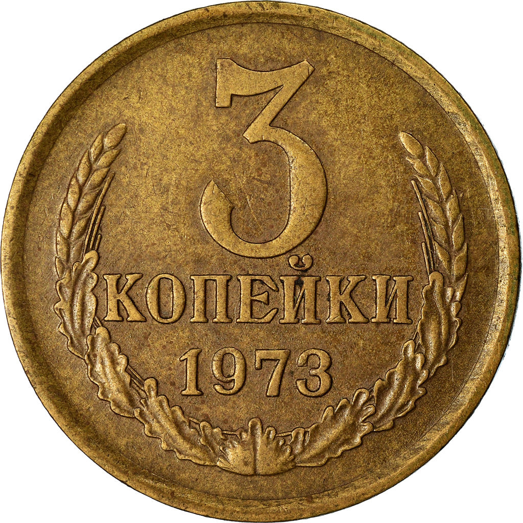 Monnaie, Russie, 3 Kopeks, 1973, Saint-Petersburg, TTB, Aluminum-Bronze, KM:128a