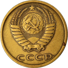 Coin, Russia, 3 Kopeks, 1982, EF(40-45), Aluminum-Bronze, KM:128a