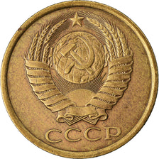 Coin, Russia, 5 Kopeks, 1989, EF(40-45), Aluminum-Bronze, KM:129a