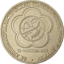 Coin, Russia, Rouble, 1985, EF(40-45), Copper-nickel, KM:199.1