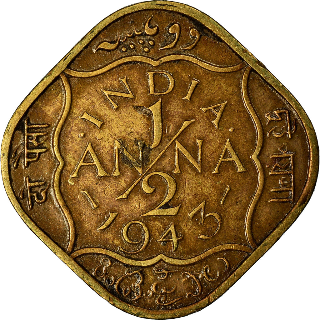 Monnaie, INDIA-BRITISH, George VI, 1/2 Anna, 1943, Calcutta, TTB, Nickel-brass