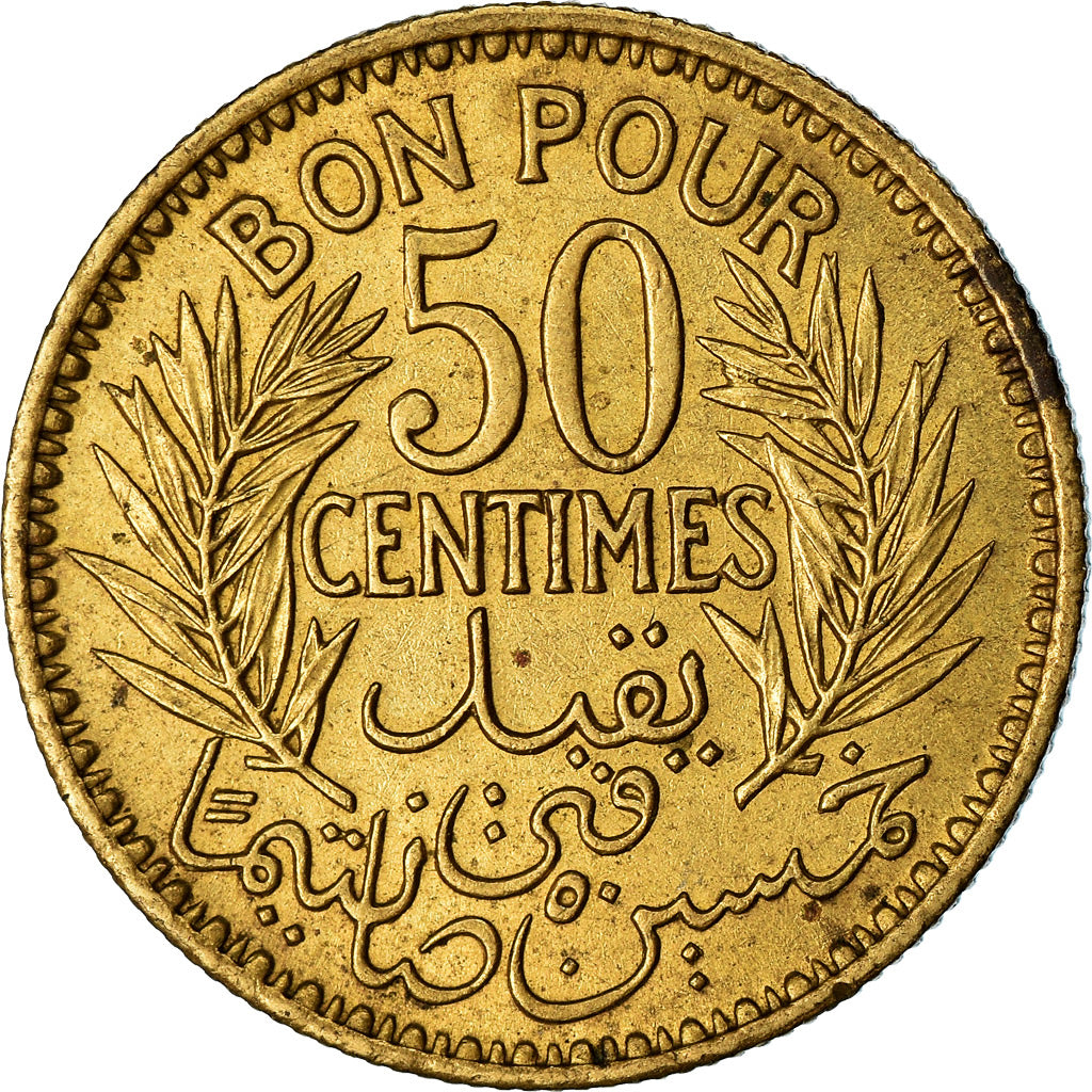 Moeda, Tunísia, Muhammad al-Amin Bey, 50 Centimes, 1945, Paris, EF(40-45)
