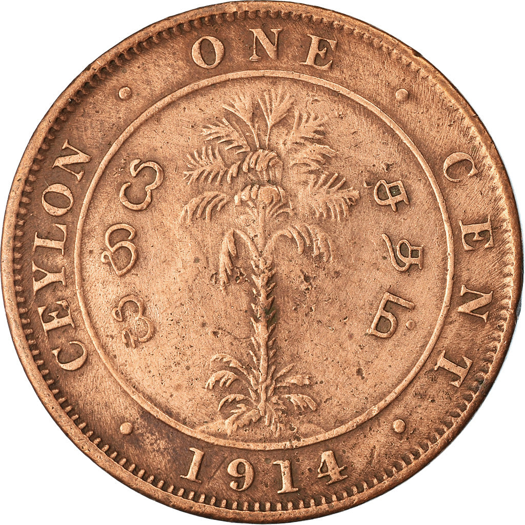 Münze, Ceylon, George V, Cent, 1914, SS, Kupfer, KM:107