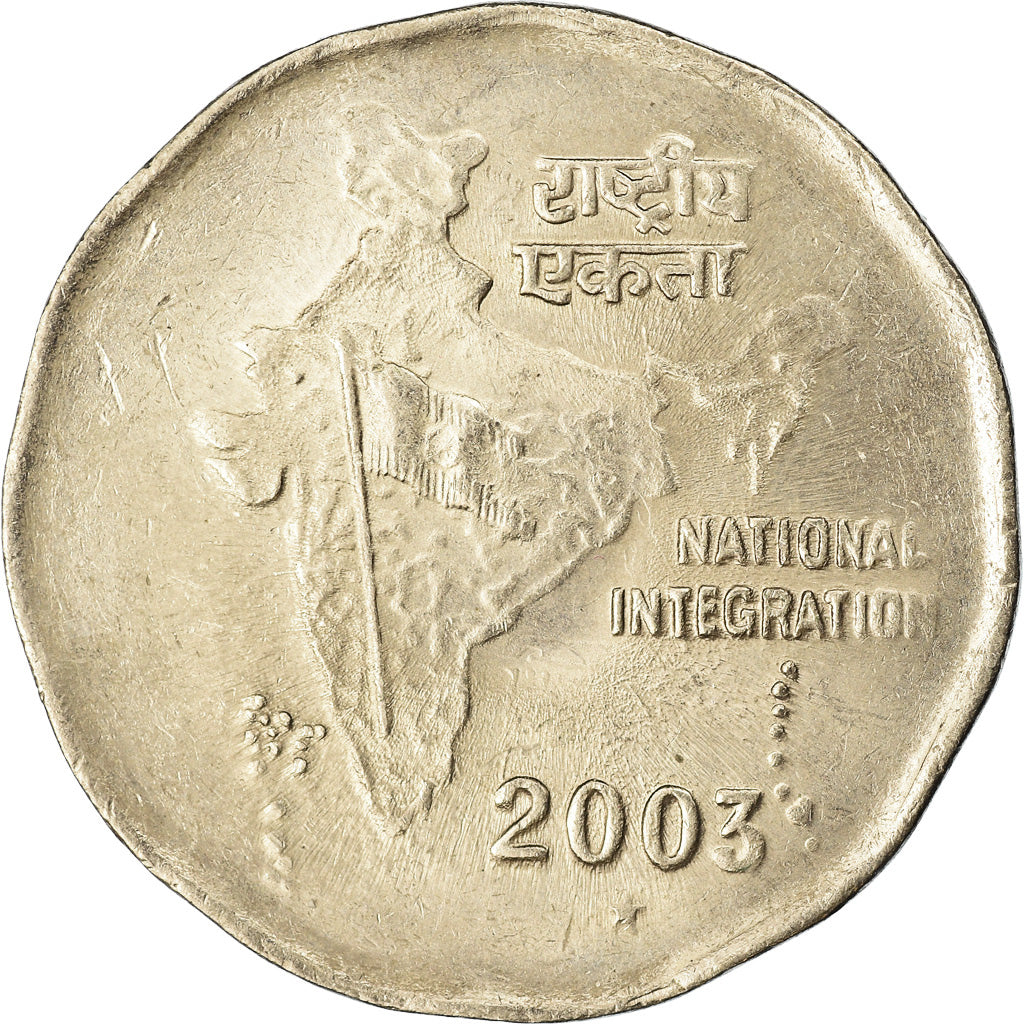 Münze, INDIA-REPUBLIC, 2 Rupees, 2003, SS, Copper-nickel, KM:121.5