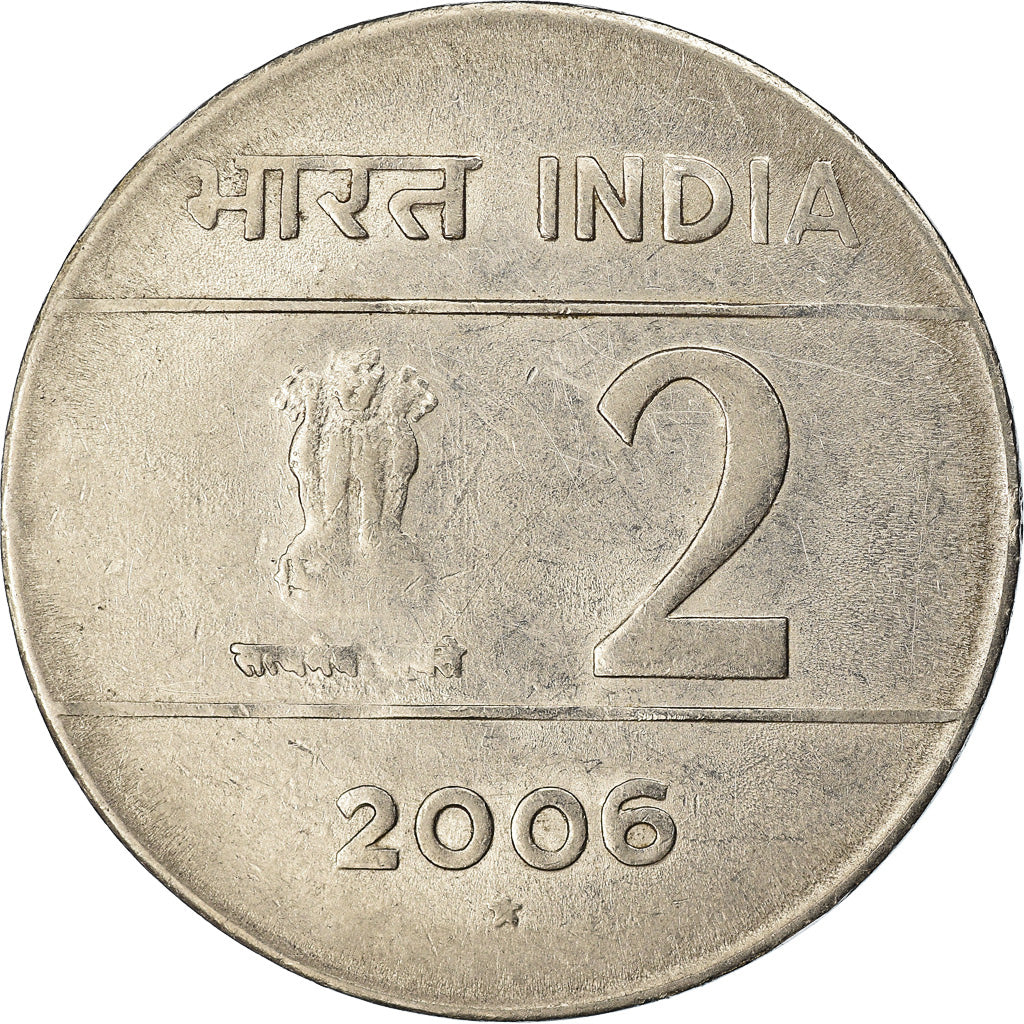 Coin, INDIA-REPUBLIC, 2 Rupees, 2006, EF(40-45), Stainless Steel, KM:326