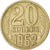 Monnaie, Russie, 20 Kopeks, 1962, TTB, Copper-Nickel-Zinc, KM:132