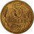 Monnaie, Russie, 5 Kopeks, 1984, TTB, Aluminum-Bronze, KM:129a