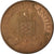 Moneda, Antillas holandesas, Juliana, 2-1/2 Cents, 1978, MBC, Bronce, KM:9