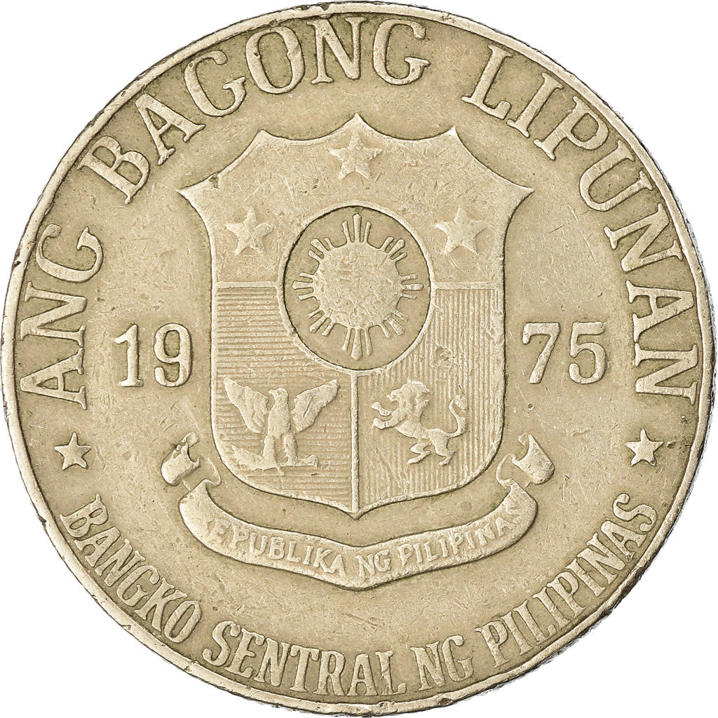 Coin, Philippines, Piso, 1975, EF(40-45), Copper-nickel, KM:209.1
