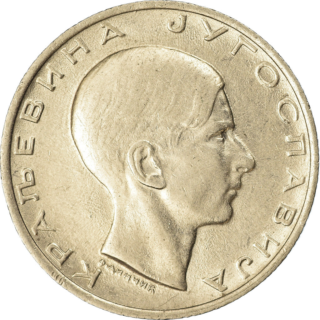 Coin, Yugoslavia, Petar II, 10 Dinara, 1938, EF(40-45), Nickel, KM:22