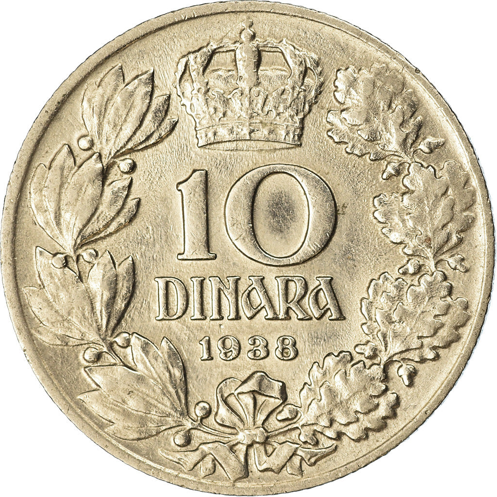 Coin, Yugoslavia, Petar II, 10 Dinara, 1938, EF(40-45), Nickel, KM:22