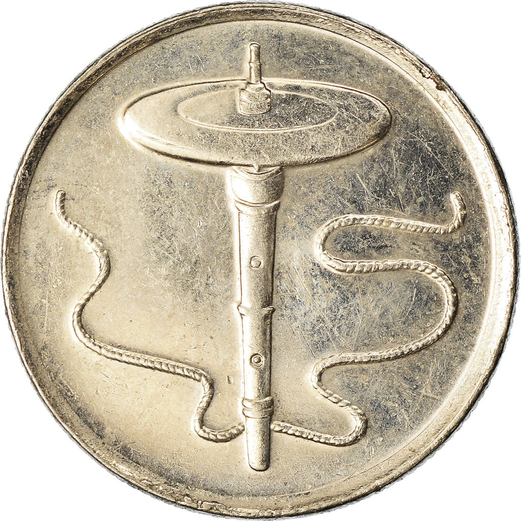 Coin, Malaysia, 5 Sen, 1998, EF(40-45), Copper-nickel, KM:50