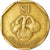 Moneda, Fiji, Elizabeth II, Dollar, 1995, MBC, Aluminio - bronce, KM:73