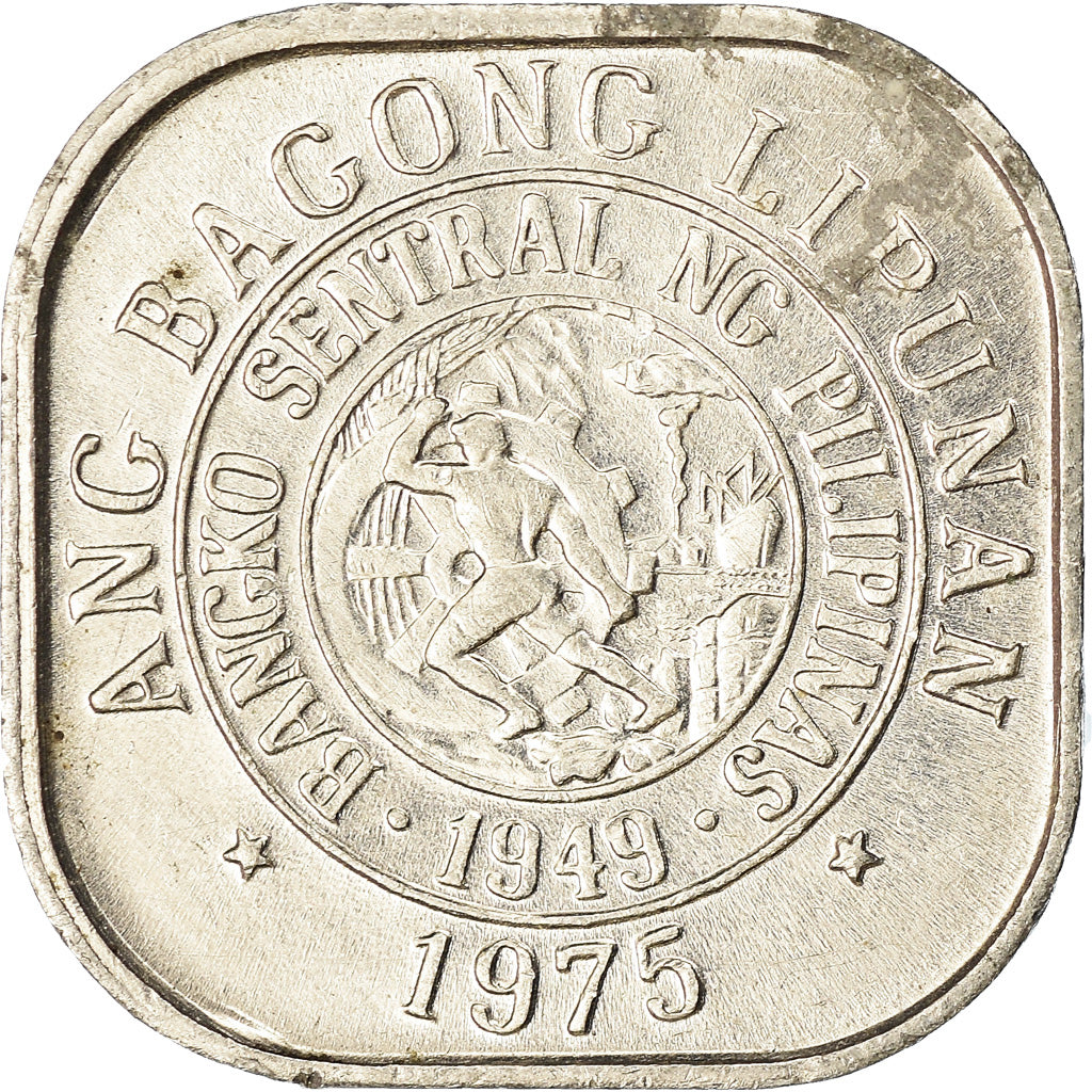 Munten, Fillipijnen, Sentimo, 1975, ZF, Aluminium, KM:205