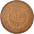 Coin, Jordan, Hussein, 10 Fils, Qirsh, Piastre, 1987, EF(40-45), Bronze, KM:10
