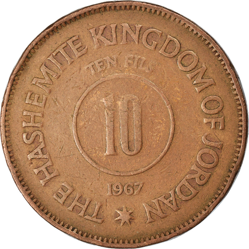 Münze, Jordan, Hussein, 10 Fils, Qirsh, Piastre, 1987, SS, Bronze, KM:10