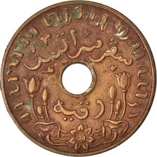 Coin, NETHERLANDS EAST INDIES, Wilhelmina I, Cent, 1945, VF(30-35), Bronze