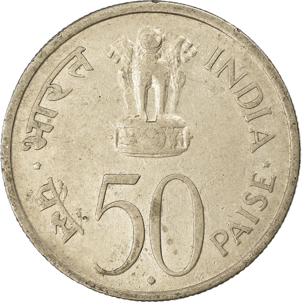 Moeda, ÍNDIA - REPÚBLICA, 50 Paise, 1964, VF(30-35), Níquel, KM:56