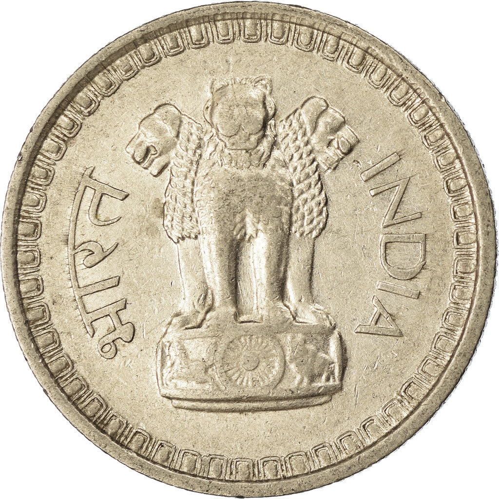 Monnaie, INDIA-REPUBLIC, 50 Naye Paise, 1960, TTB, Nickel, KM:55