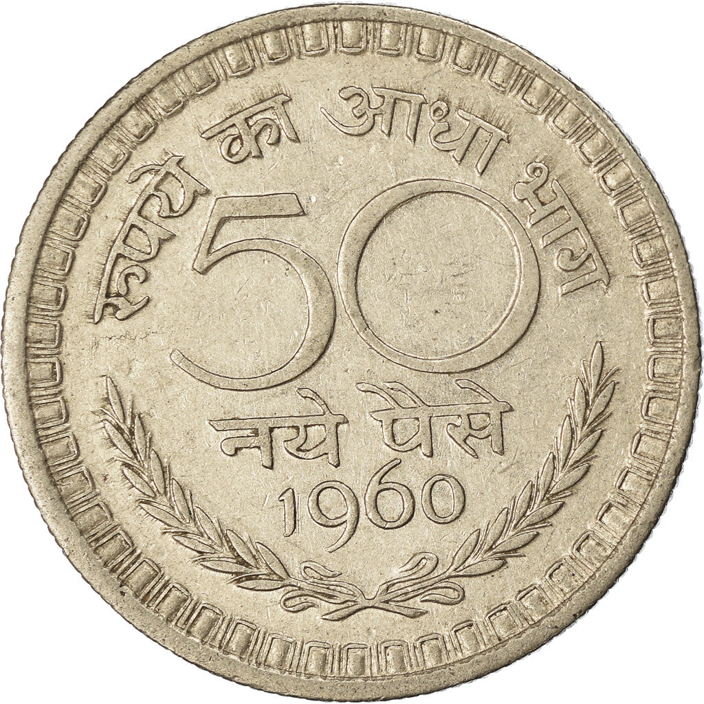 Monnaie, INDIA-REPUBLIC, 50 Naye Paise, 1960, TTB, Nickel, KM:55