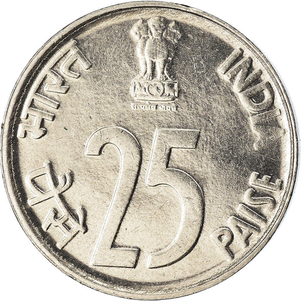 Münze, INDIA-REPUBLIC, 25 Paise, 1989, SS, Copper-nickel, KM:49.5