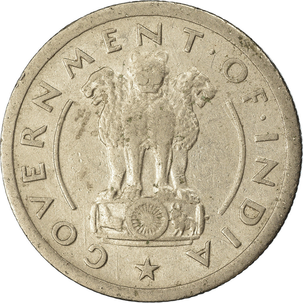 Coin, INDIA-REPUBLIC, 1/2 Rupee, 1951, EF(40-45), Nickel, KM:6.1