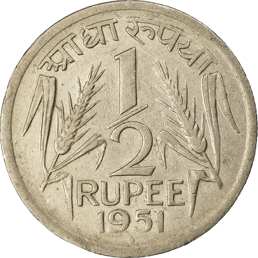 Coin, INDIA-REPUBLIC, 1/2 Rupee, 1951, EF(40-45), Nickel, KM:6.1