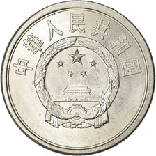 Coin, CHINA, PEOPLE'S REPUBLIC, 5 Fen, 1976, EF(40-45), Aluminum, KM:3