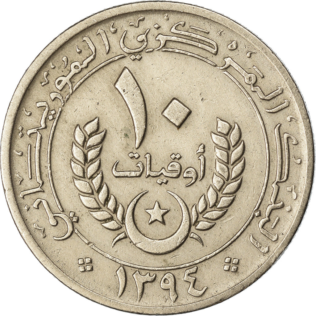 Moneta, Mauritania, 10 Ouguiya, 1974, BB, Rame-nichel, KM:4