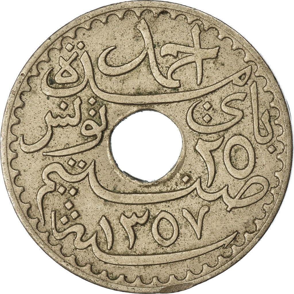 Moneta, Tunisia, Ahmad Pasha Bey, 25 Centimes, 1938, Paris, BB