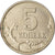 Monnaie, Russie, 5 Kopeks, 2005, Saint-Petersburg, TTB, Copper-Nickel Clad
