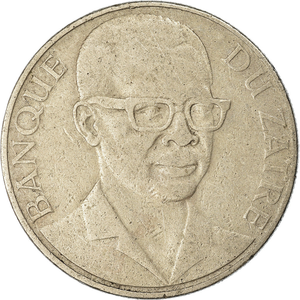 Coin, Zaire, 10 Makuta, 1973, EF(40-45), Copper-nickel, KM:7