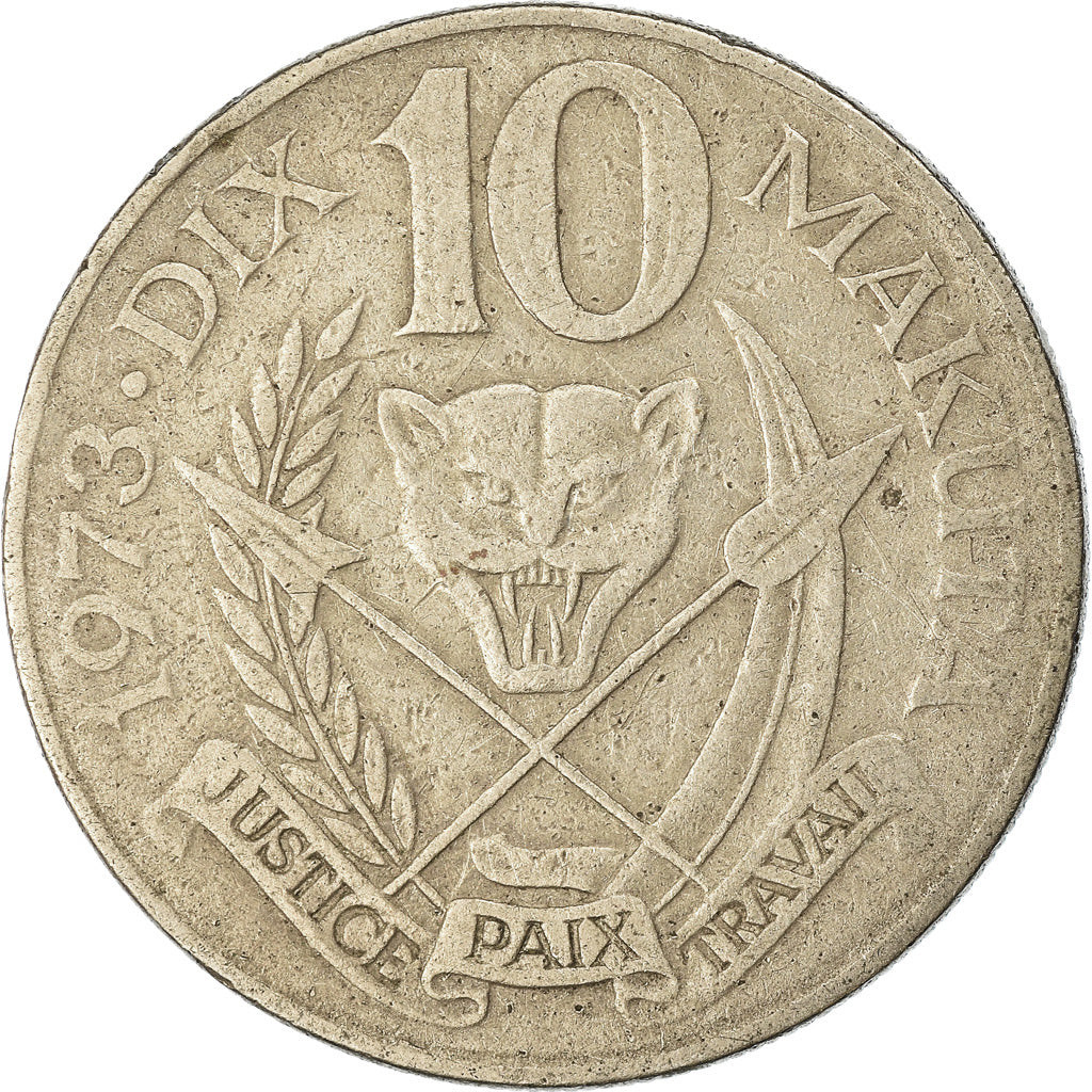 Coin, Zaire, 10 Makuta, 1973, EF(40-45), Copper-nickel, KM:7