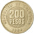 Moneta, Colombia, 200 Pesos, 1994, EF(40-45), Miedź-Nikiel-Cynk, KM:287